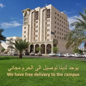 زيارة الفندق